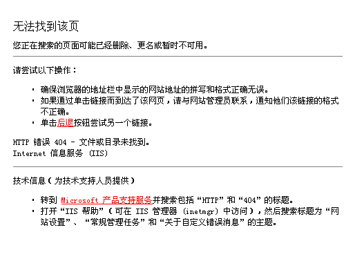 YY截图20121029151935.png