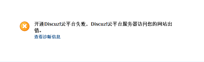 QQ截图20121029213305.png
