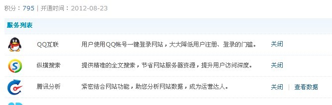 未命名2.jpg