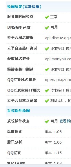 未命名4.jpg