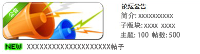 QQ截图20121031002053.png