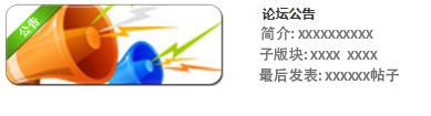 QQ截图201210310012053.png