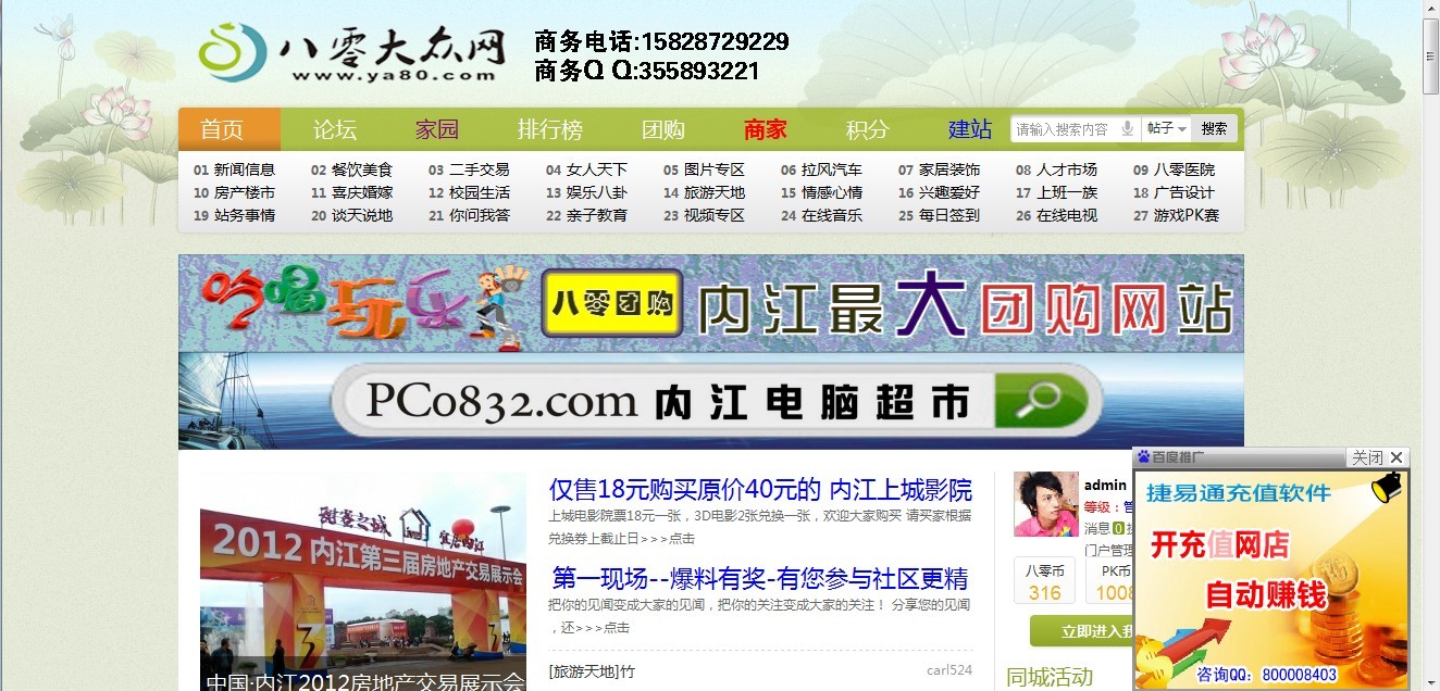 未命名.jpg