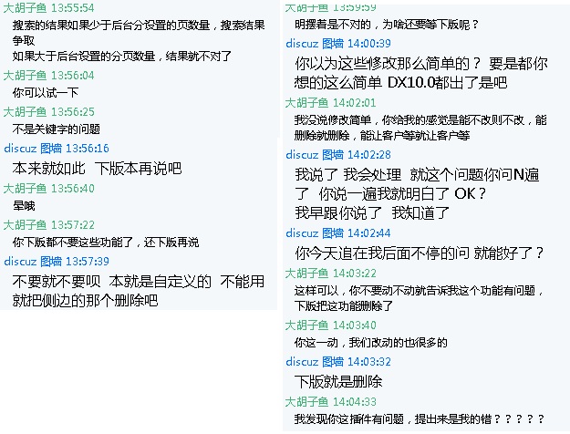 无标题.jpg
