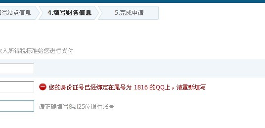 未命名33.jpg