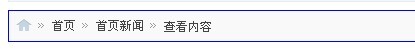 怎样去掉这个