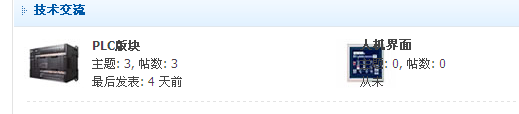 QQ截图20121101183923.png