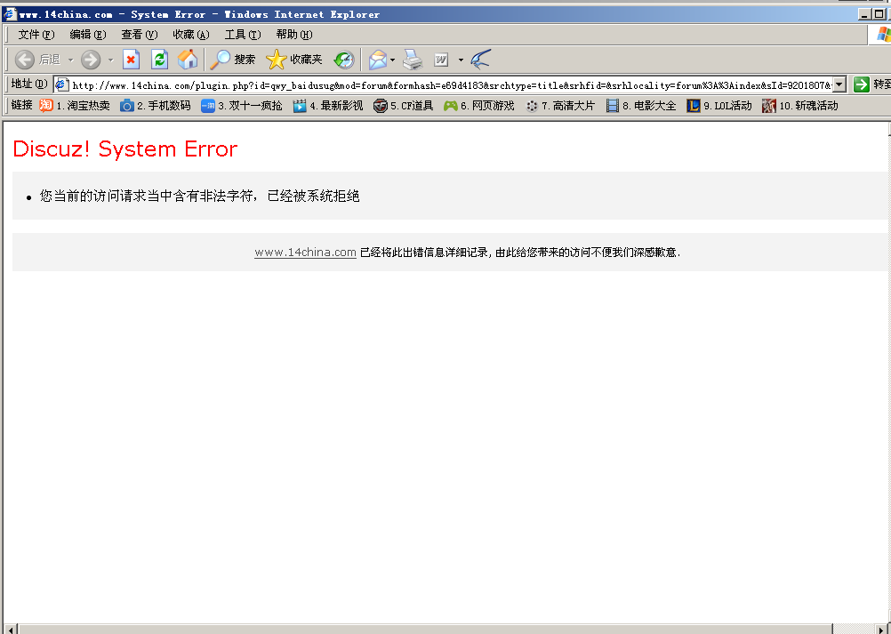 QQ截图20122222222222222222222222225.png