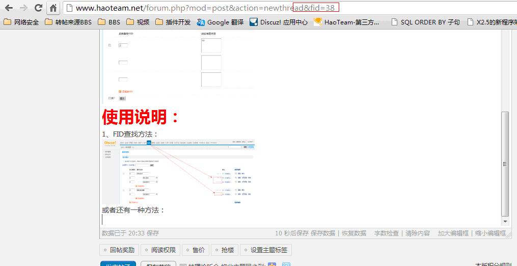 QQ截图20121101203406.gif