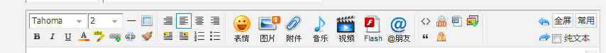 QQ截图20121101203801.gif