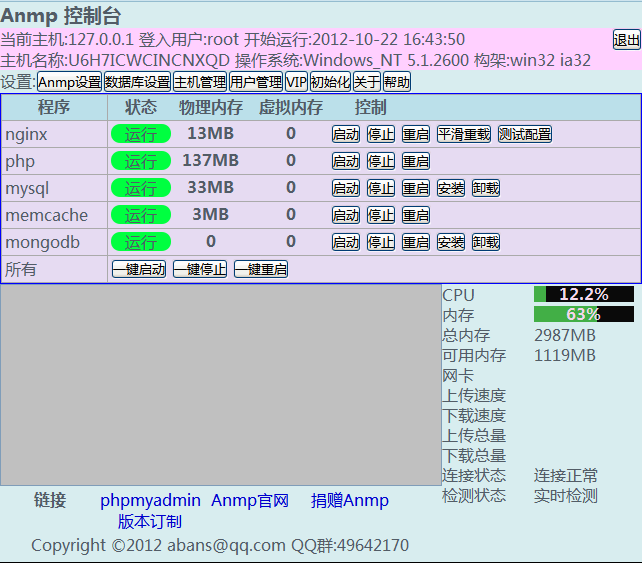 164650815s212s4q11pgb8.png