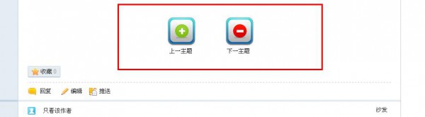 Discuz!实验室(discuzlab.com).jpg