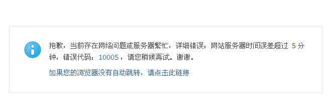 QQ截图20121102210152.png
