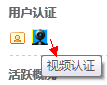QQ截图20121102235453.png