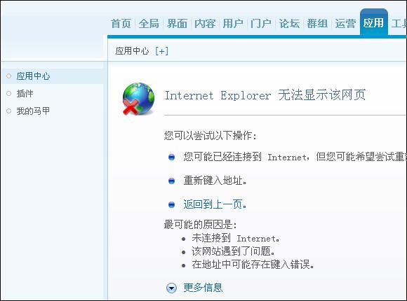 未命名.JPG