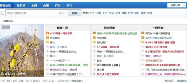 170702tundzwngscc6ggsc_jpg_thumb.jpg