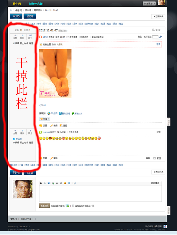 55.jpg