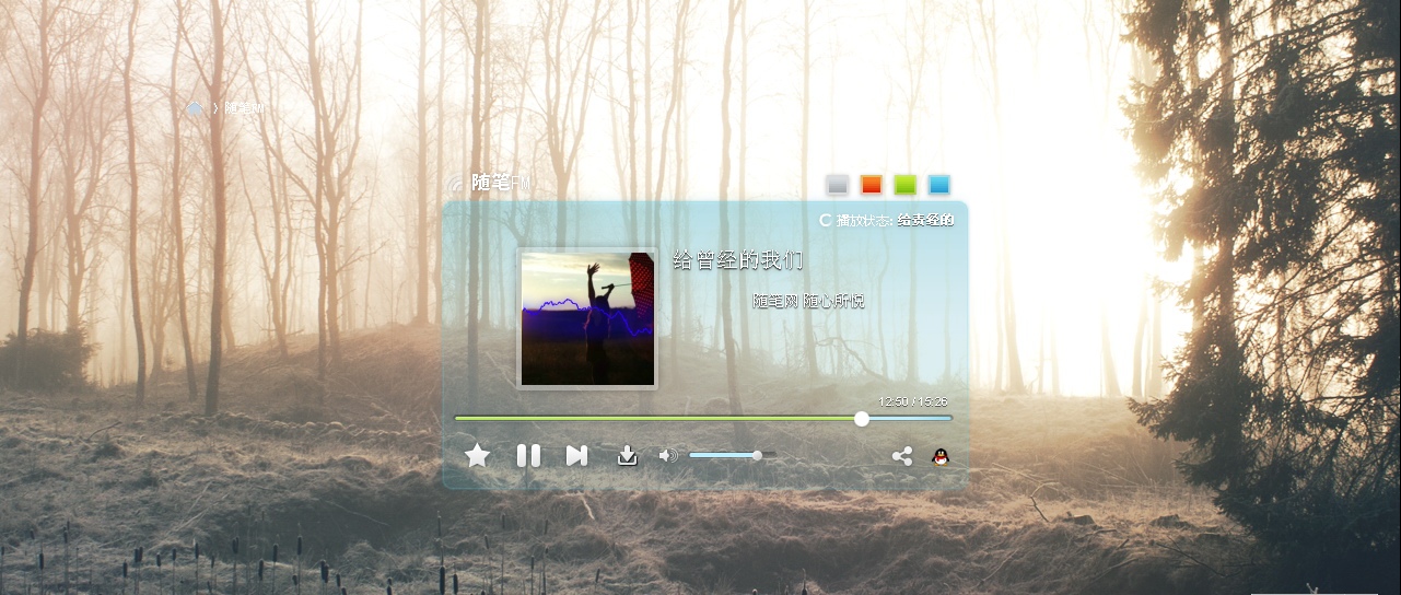 QQ截图20121103162057.jpg