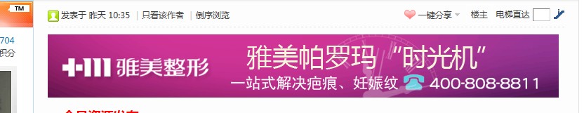 QQ截图20121104094055.jpg