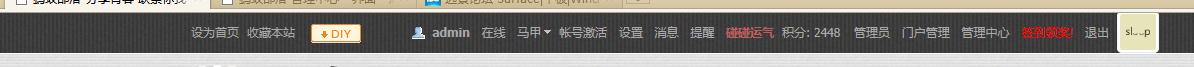 360截图-5318245.jpg