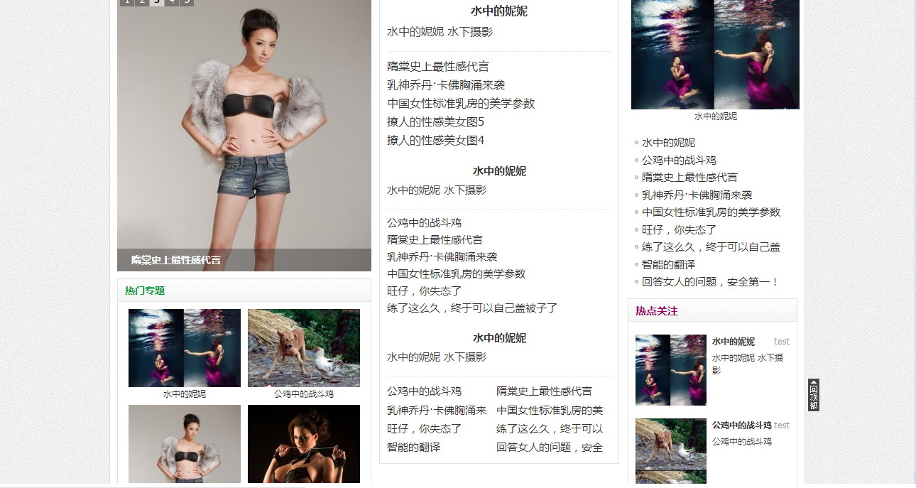QQ截图20121104194648.JPG