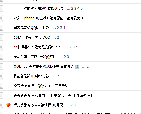 {AC9C6AE5-83F3-4F89-90FD-F4AD3AEA0DEA}.png