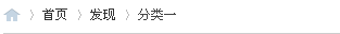 QQ截图20121105175354.png