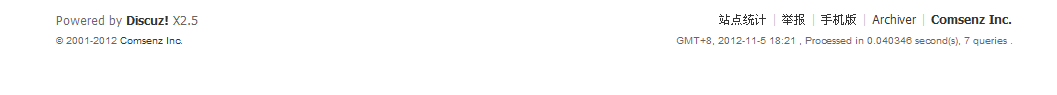 QQ截图20121105182552.png