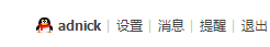 QQ截图20121106102907.png