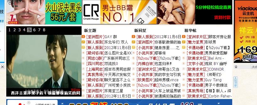 360截图-5694859.jpg