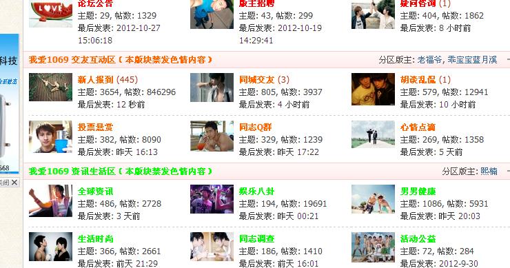360截图-5722687.jpg