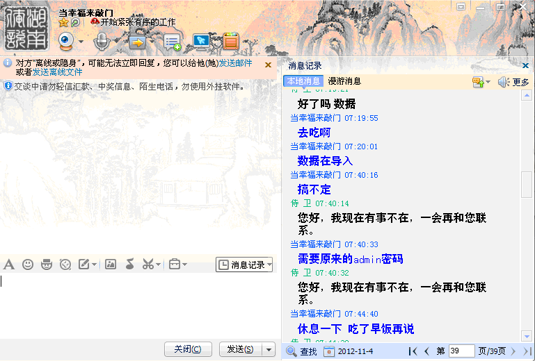 1.gif