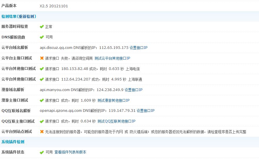 捕获4.JPG