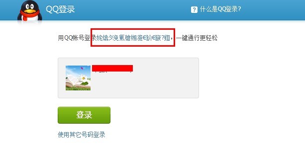 未命名.jpg