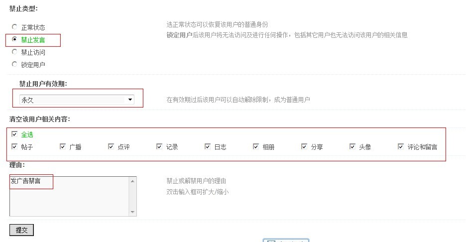 需求.jpg