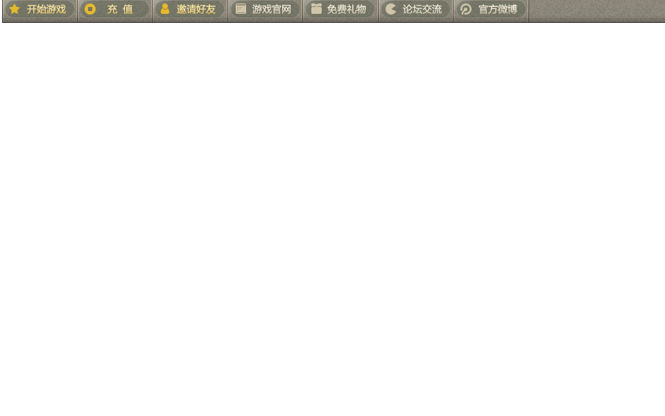 Snip20121108_2.png