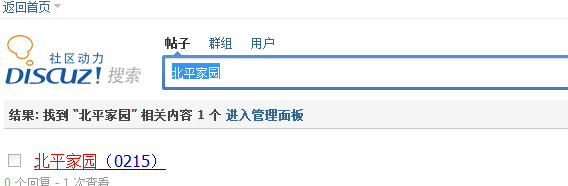 shuzi.png