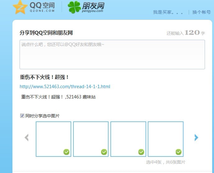 未命名1.jpg