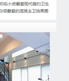 QQ截图20121109114824.jpg