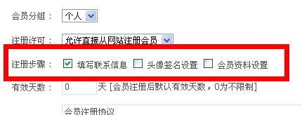 QQ截图20121109130328.jpg