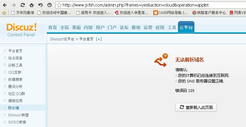 未命名1.jpg