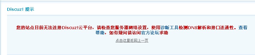 QQ截图20121109133630.jpg