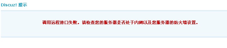 QQ截图20121109134257.jpg