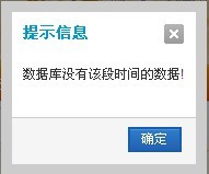 腾讯分析.jpg