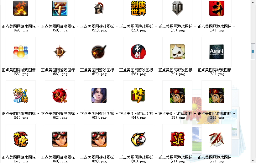正点美图网www.1215bt.com