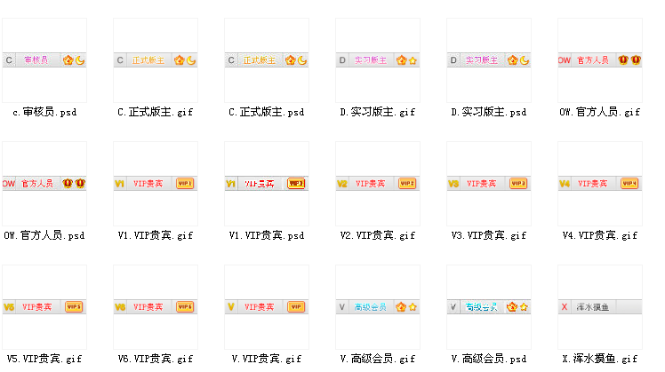 正点美图网www.1215bt.com