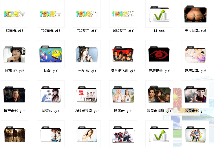 正点美图网www.1215bt.com