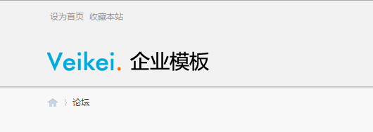 QQ截图20121110035623.png