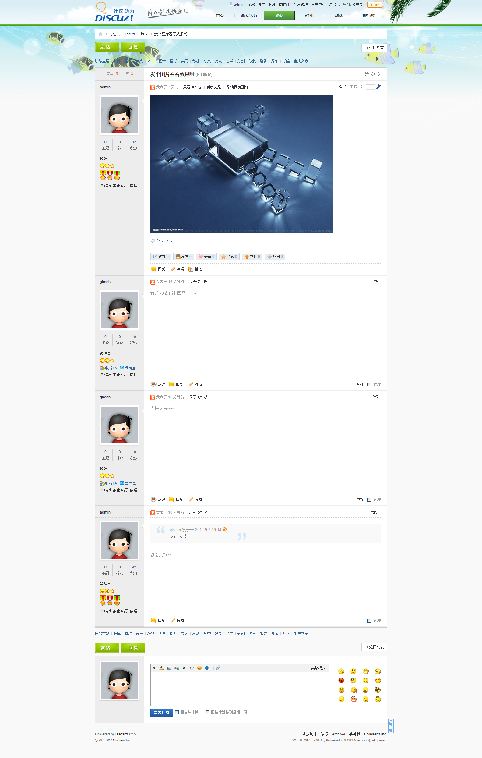 下载 (4).jpg
