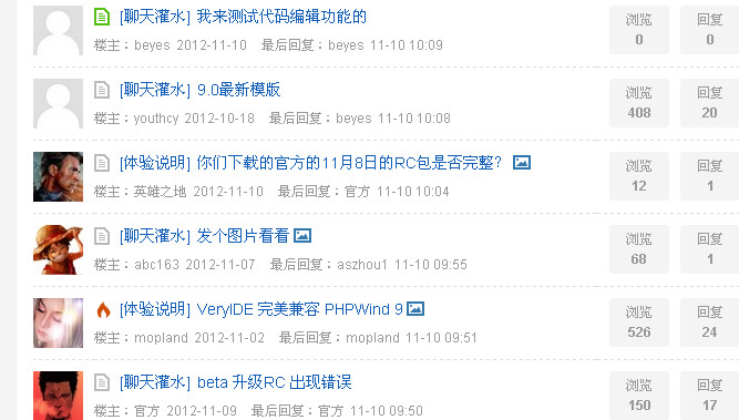 2012-11-10_101203.jpg